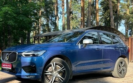 Volvo XC60 II, 2018 год, 3 470 000 рублей, 1 фотография