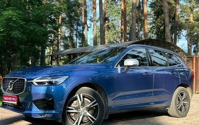 Volvo XC60 II, 2018 год, 3 470 000 рублей, 1 фотография