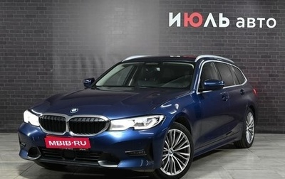 BMW 3 серия, 2019 год, 3 380 000 рублей, 1 фотография