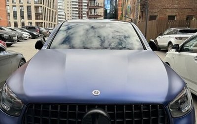 Mercedes-Benz GLC AMG, 2020 год, 8 000 000 рублей, 1 фотография