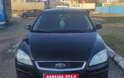 Ford Focus II рестайлинг, 2005 год, 400 000 рублей, 1 фотография