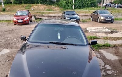 BMW 5 серия, 1997 год, 300 000 рублей, 1 фотография