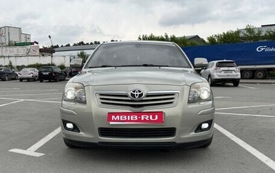 Toyota Avensis III рестайлинг, 2008 год, 1 200 000 рублей, 1 фотография