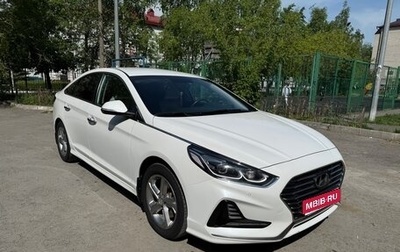 Hyundai Sonata VII, 2018 год, 1 820 000 рублей, 1 фотография