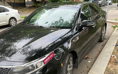 KIA Optima IV, 2016 год, 1 350 000 рублей, 1 фотография