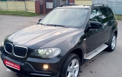 BMW X5, 2008 год, 1 850 000 рублей, 1 фотография