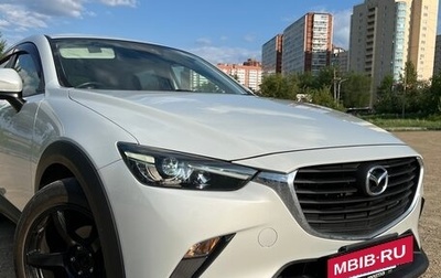 Mazda CX-3 I, 2015 год, 1 390 000 рублей, 1 фотография