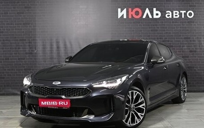 KIA Stinger I, 2018 год, 2 450 000 рублей, 1 фотография