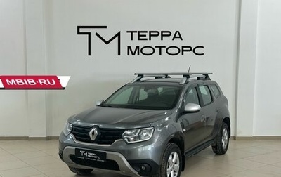 Renault Duster, 2021 год, 1 529 900 рублей, 1 фотография