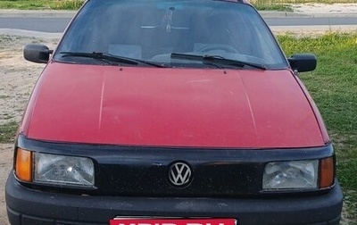 Volkswagen Passat B3, 1993 год, 85 000 рублей, 1 фотография