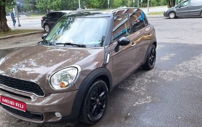 MINI Countryman I (R60), 2012 год, 1 600 000 рублей, 1 фотография