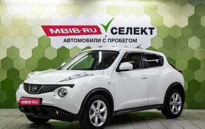 Nissan Juke II, 2011 год, 1 050 000 рублей, 1 фотография