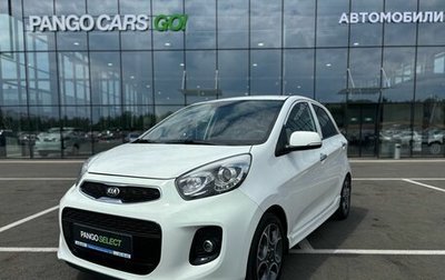 KIA Picanto II, 2015 год, 970 000 рублей, 1 фотография