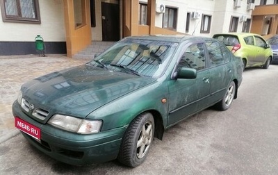 Nissan Primera II рестайлинг, 1998 год, 199 000 рублей, 1 фотография