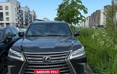 Lexus LX III, 2018 год, 6 500 000 рублей, 1 фотография