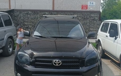 Toyota RAV4, 2006 год, 1 150 000 рублей, 1 фотография