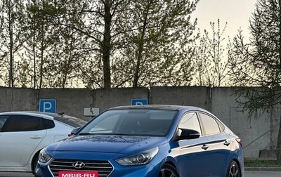 Hyundai Solaris II рестайлинг, 2017 год, 1 325 000 рублей, 1 фотография