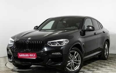 BMW X4, 2019 год, 4 130 000 рублей, 1 фотография