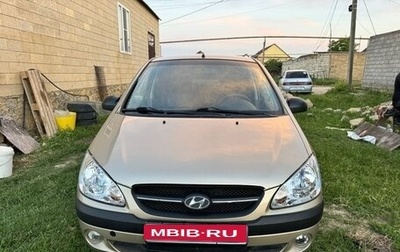 Hyundai Getz I рестайлинг, 2009 год, 650 000 рублей, 1 фотография