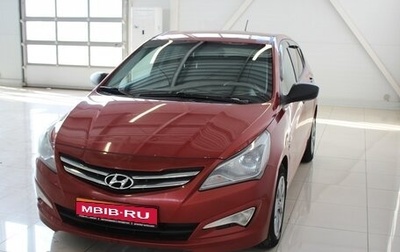 Hyundai Solaris II рестайлинг, 2015 год, 900 000 рублей, 1 фотография