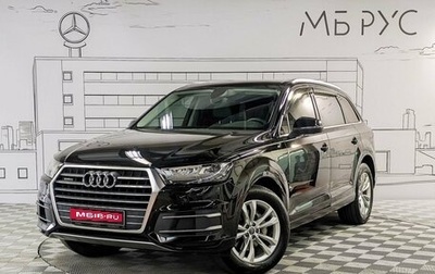 Audi Q7, 2019 год, 4 950 000 рублей, 1 фотография