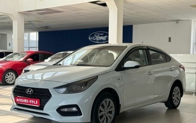 Hyundai Solaris II рестайлинг, 2018 год, 780 000 рублей, 1 фотография