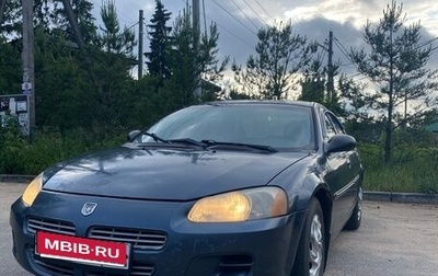 Dodge Stratus II, 2001 год, 200 000 рублей, 1 фотография