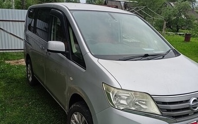 Nissan Serena IV, 2012 год, 1 250 000 рублей, 1 фотография