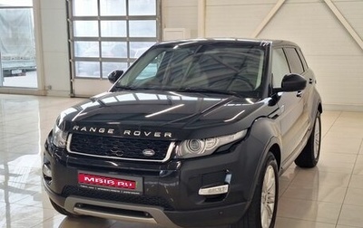 Land Rover Range Rover Evoque I, 2015 год, 2 100 000 рублей, 1 фотография