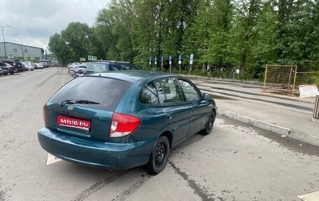 KIA Rio II, 2004 год, 255 000 рублей, 1 фотография