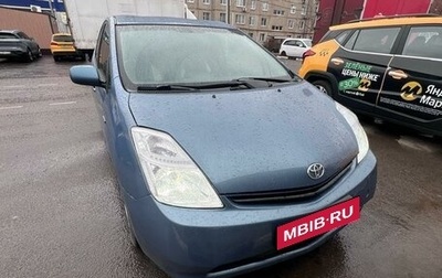 Toyota Prius, 2007 год, 620 000 рублей, 1 фотография