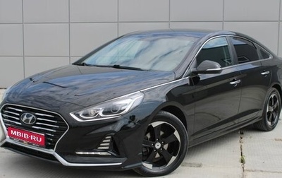 Hyundai Sonata VII, 2019 год, 1 879 000 рублей, 1 фотография