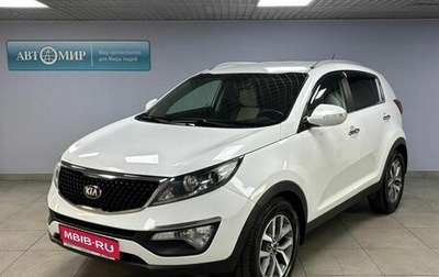 KIA Sportage III, 2015 год, 1 638 000 рублей, 1 фотография