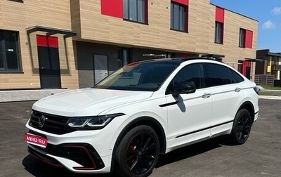 Volkswagen Tiguan II, 2023 год, 5 200 000 рублей, 1 фотография