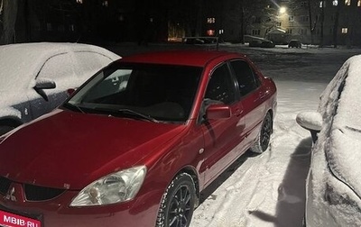 Mitsubishi Lancer IX, 2005 год, 430 000 рублей, 1 фотография