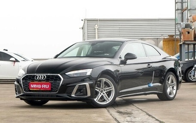 Audi A5, 2025 год, 7 400 077 рублей, 1 фотография