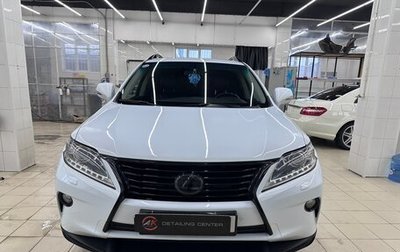 Lexus RX III, 2013 год, 2 675 000 рублей, 1 фотография