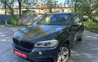 BMW X5, 2014 год, 2 100 000 рублей, 1 фотография