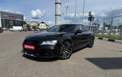 Audi A7, 2014 год, 1 950 000 рублей, 1 фотография