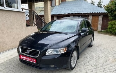 Volvo S40 II, 2007 год, 850 000 рублей, 1 фотография