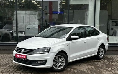 Volkswagen Polo VI (EU Market), 2018 год, 1 221 000 рублей, 1 фотография