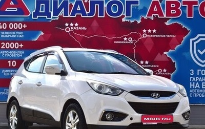 Hyundai ix35 I рестайлинг, 2012 год, 1 200 000 рублей, 1 фотография