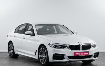 BMW 5 серия, 2019 год, 4 700 000 рублей, 1 фотография