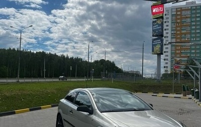 Opel Astra H, 2006 год, 630 000 рублей, 1 фотография