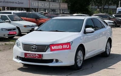Toyota Camry, 2013 год, 1 550 000 рублей, 1 фотография