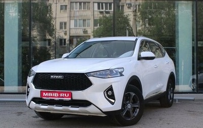 Haval F7 I, 2021 год, 1 948 000 рублей, 1 фотография