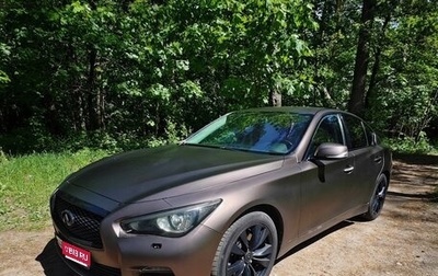 Infiniti Q50 I рестайлинг, 2014 год, 1 399 000 рублей, 1 фотография