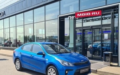 KIA Rio IV, 2017 год, 1 250 000 рублей, 1 фотография