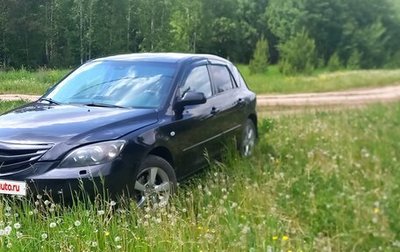 Mazda 3, 2005 год, 400 000 рублей, 1 фотография