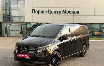 Mercedes-Benz V-Класс, 2024 год, 19 800 000 рублей, 1 фотография